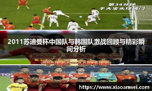乐动LDSports体育