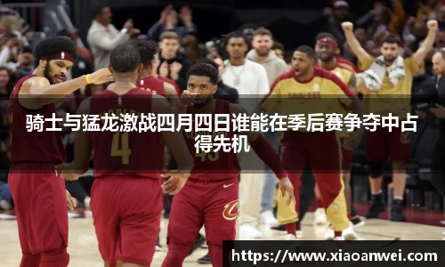 乐动LDSports