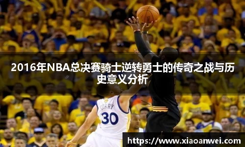 乐动LDSports官网