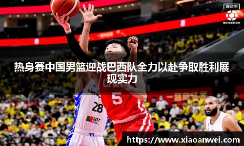乐动LDSports综合体育