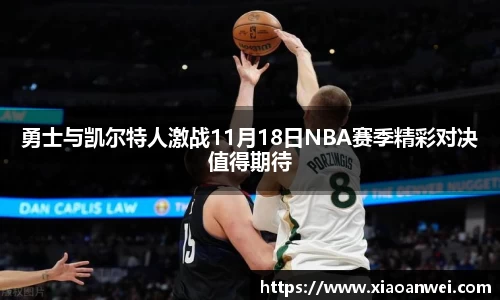 乐动LDSports