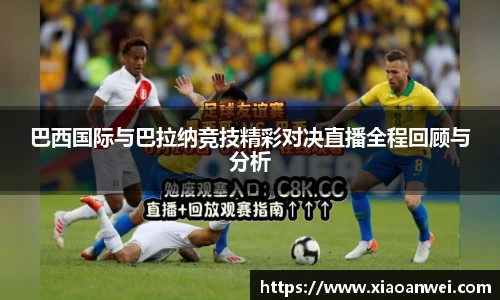 乐动LDSports体育