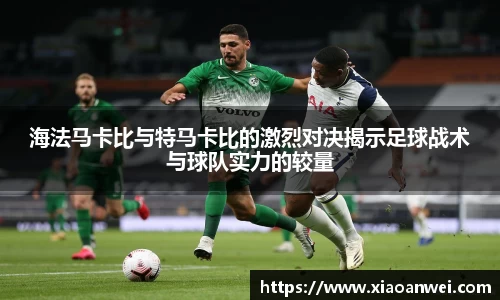 乐动LDSports体育