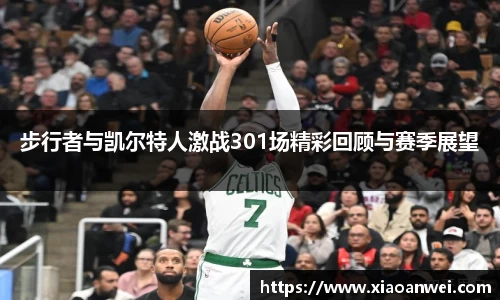 乐动LDSports综合体育