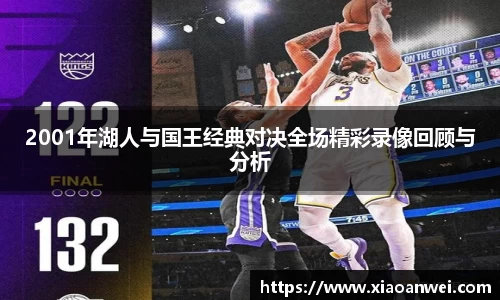 乐动LDSports体育