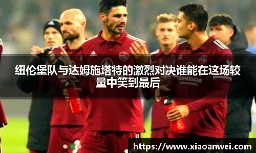乐动LDSports官网