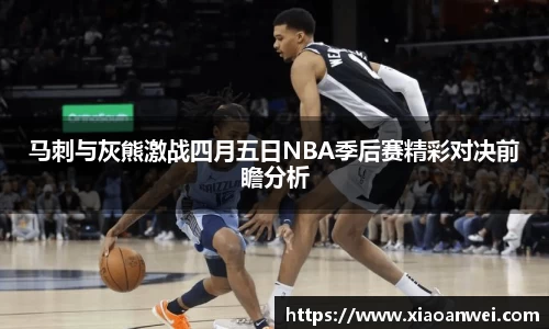 乐动LDSports综合体育