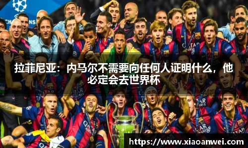 B-Sports